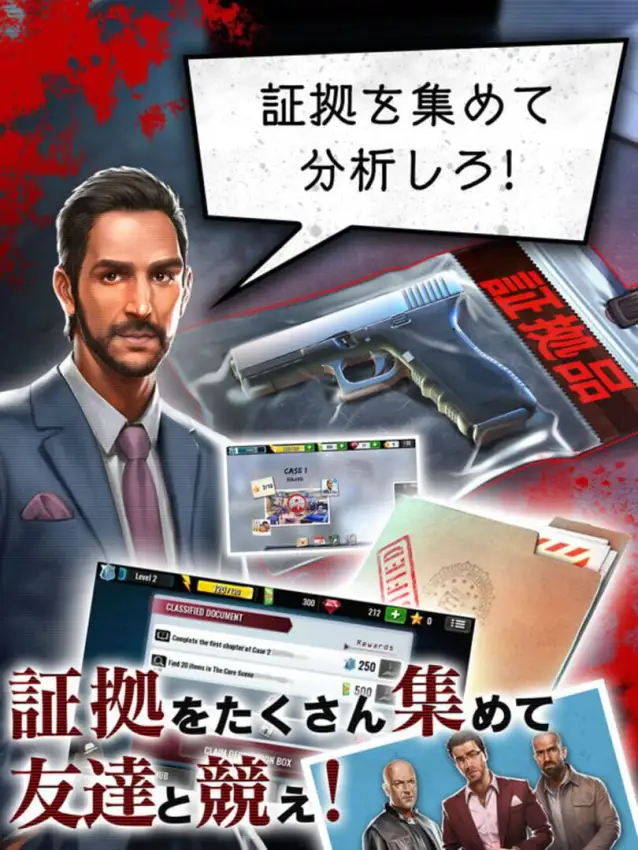 The Blacklist: Conspiracy