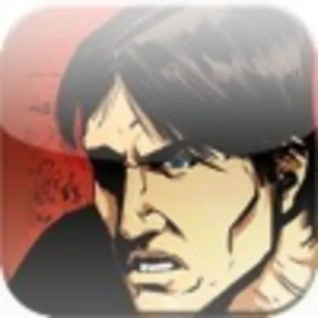 Portada de The Blacksmith