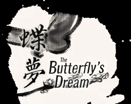Portada de The Butterfly’s Dream