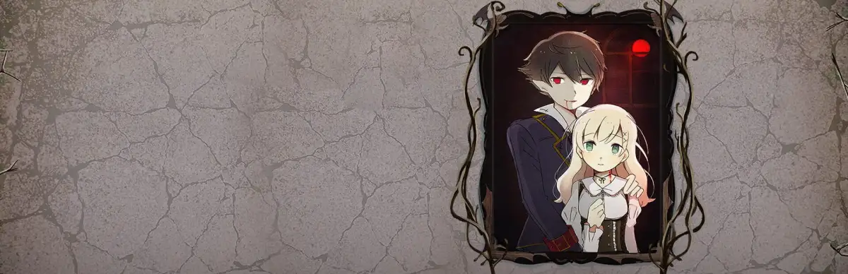 The Case Book of Arne