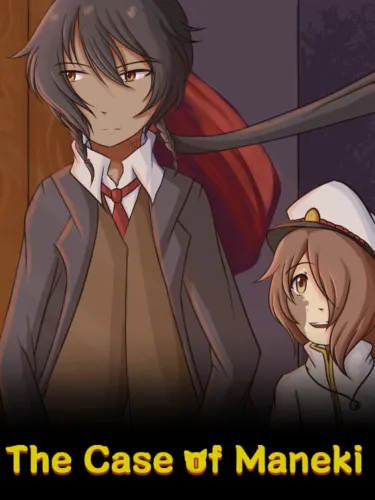 Portada de The Case of Maneki