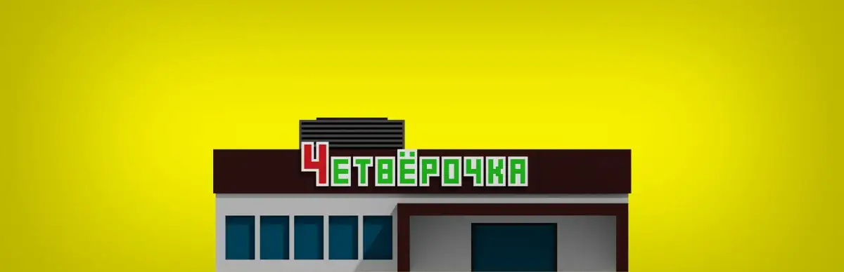 The Cassir Simulator