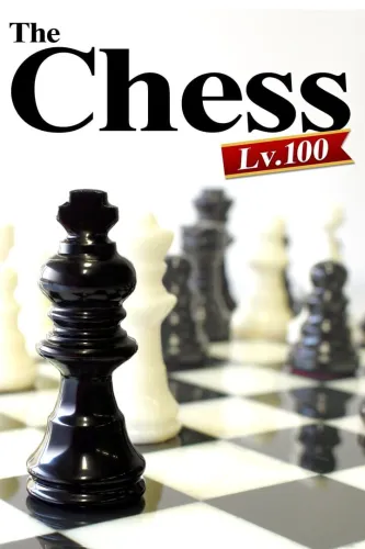 Portada de The Chess Lv.100