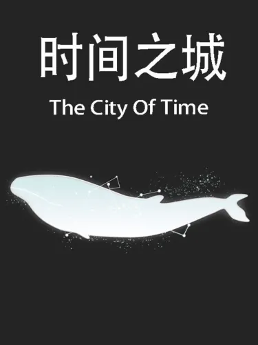Portada de The City of Time