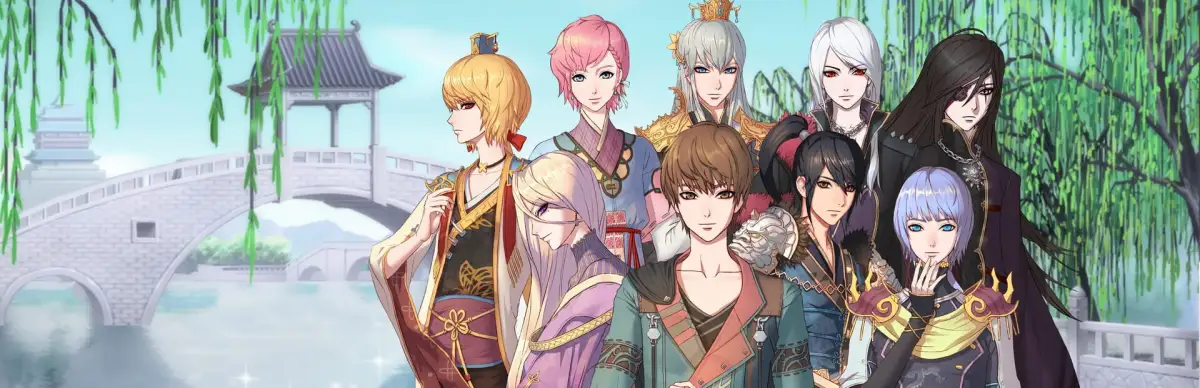 The Cloud Dream of the Nine