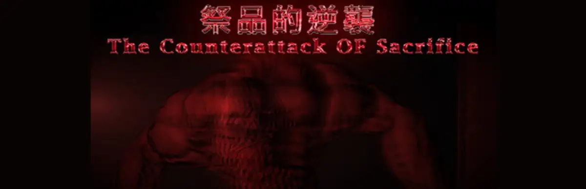 The Counterattack of Sacrifice