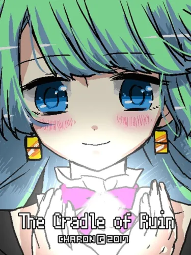 Portada de The Cradle of Ruin