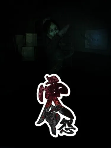 Portada de The Curse of the Dead