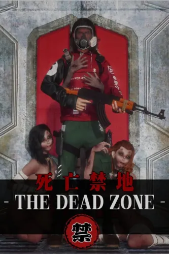 Portada de The Dead Zone