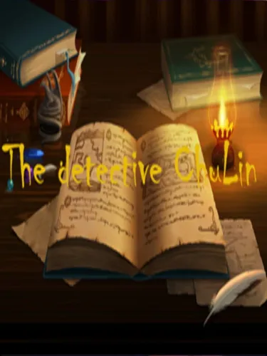 Portada de The detective ChuLin