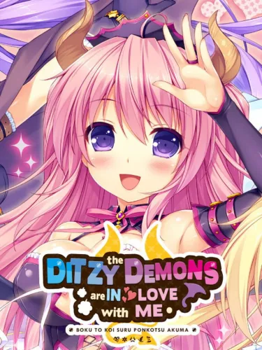 Portada de The Ditzy Demons Are in Love With Me