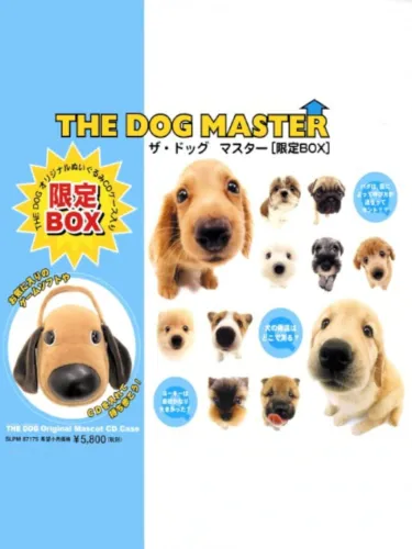Portada de The Dog Master