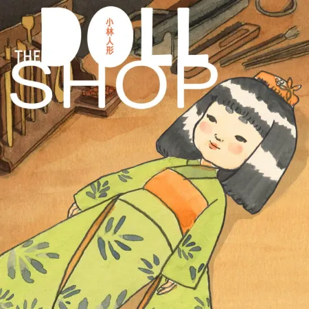 Portada de The Doll Shop