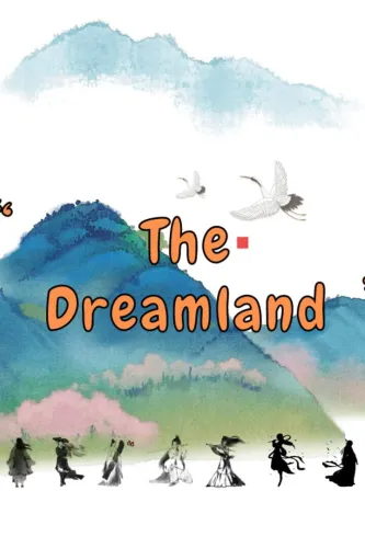 Portada de The Dreamland