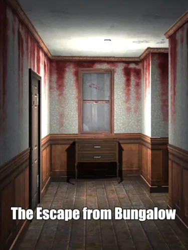 Portada de The Escape from Bungalow