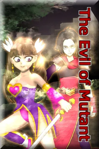 Portada de The Evil of Mutant