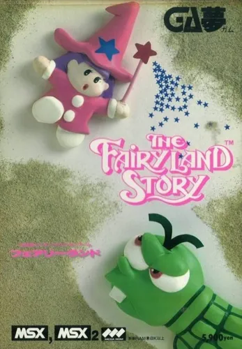 Portada de The Fairyland Story
