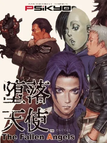 Portada de The Fallen Angels