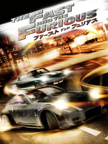 Portada de The Fast and The Furious