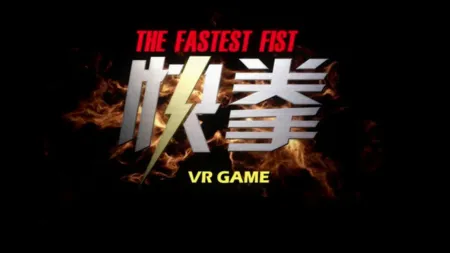 Portada de The Fastest Fist