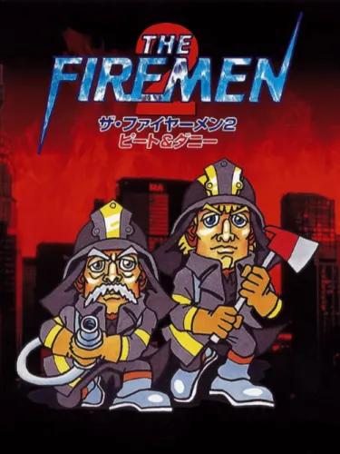 Portada de The Firemen 2: Pete & Danny
