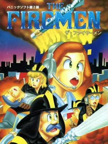 Portada de The Firemen