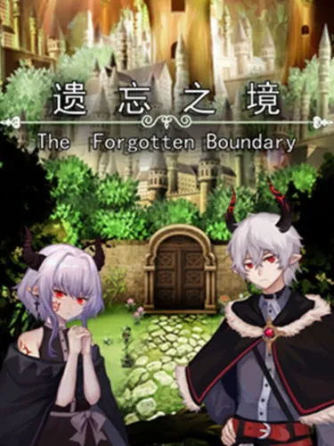 Portada de The Forgotten Boundary
