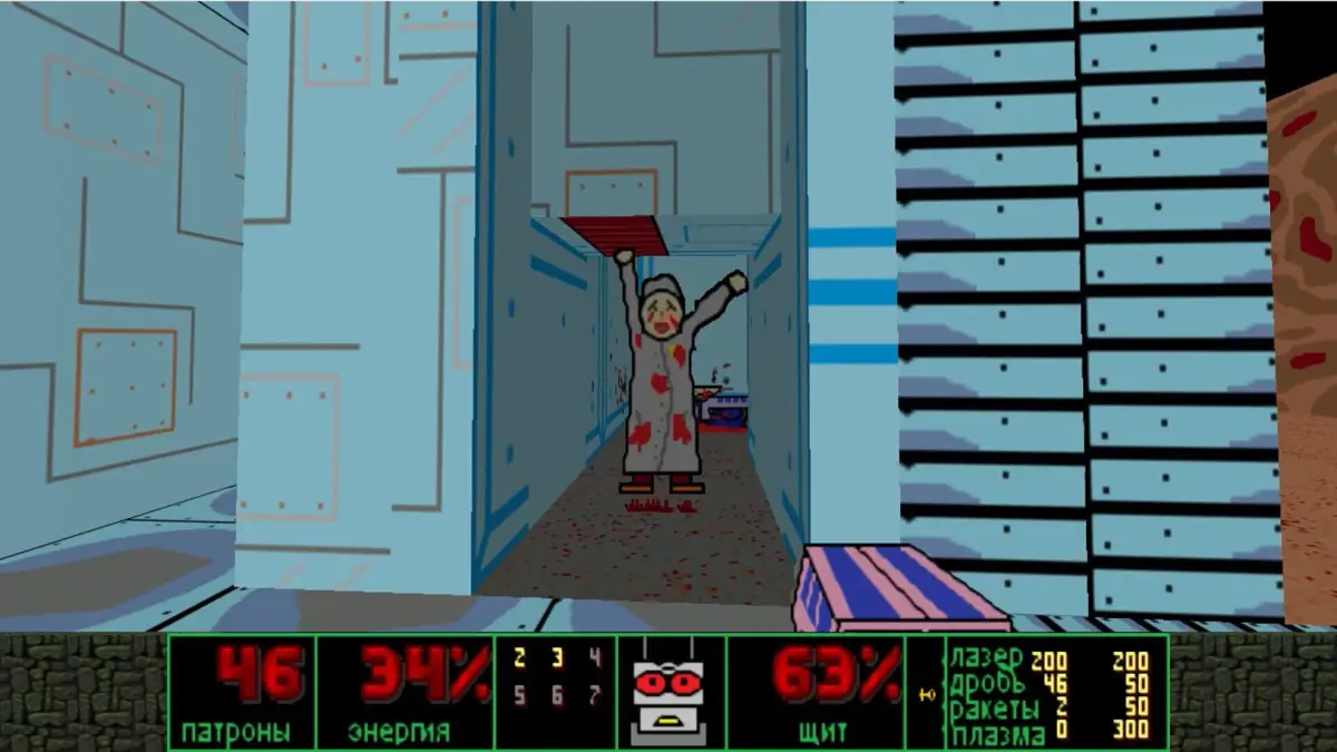 The Forgotten Sprites