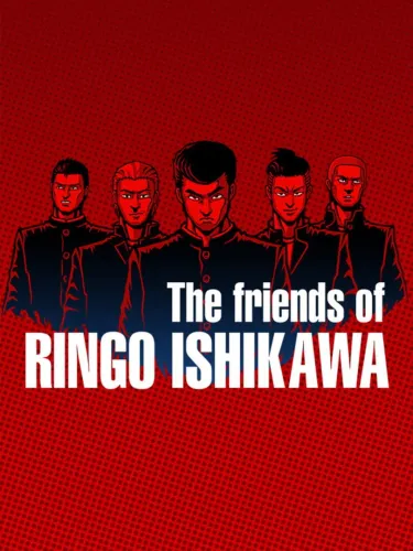 Portada de The friends of Ringo Ishikawa