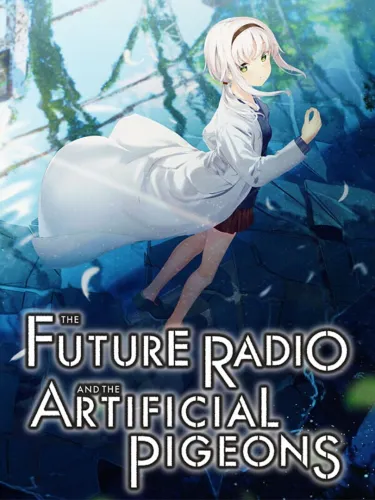 Portada de The Future Radio and the Artificial Pigeons