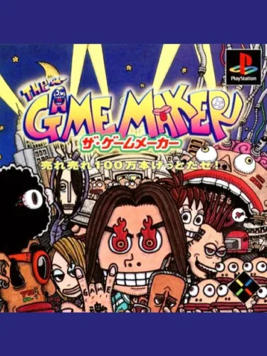 Portada de The Game Maker