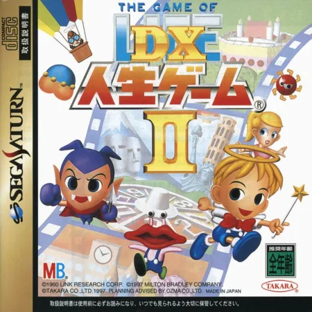 Portada de The Game of Life: DX Jinsei Game II