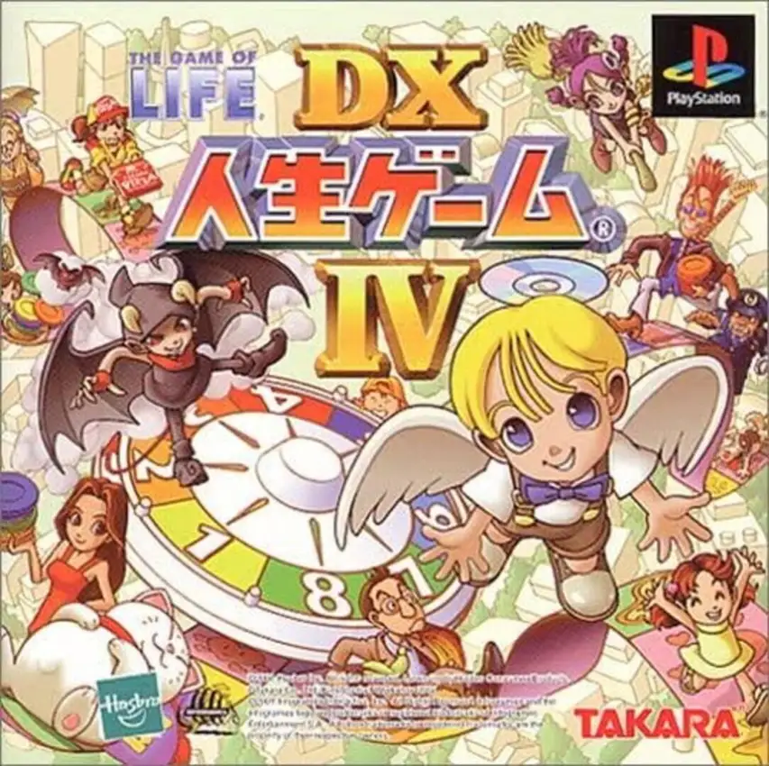 The Game of Life: DX Jinsei Game IV