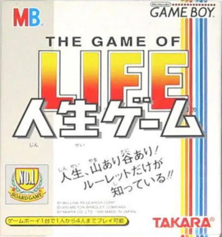 Portada de The Game of Life: Jinsei Game