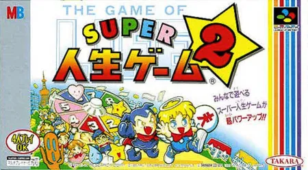 Portada de The Game of Life: Super Jinsei Game 2