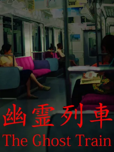 Portada de The Ghost Train