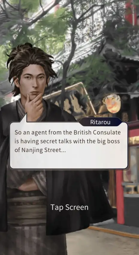 Portada de The Girl in the Tower of Steel