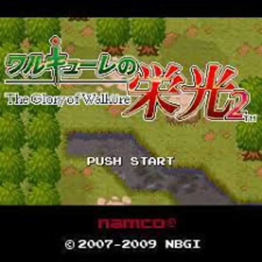 The Glory of Walkure 2