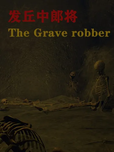 Portada de The Grave robber