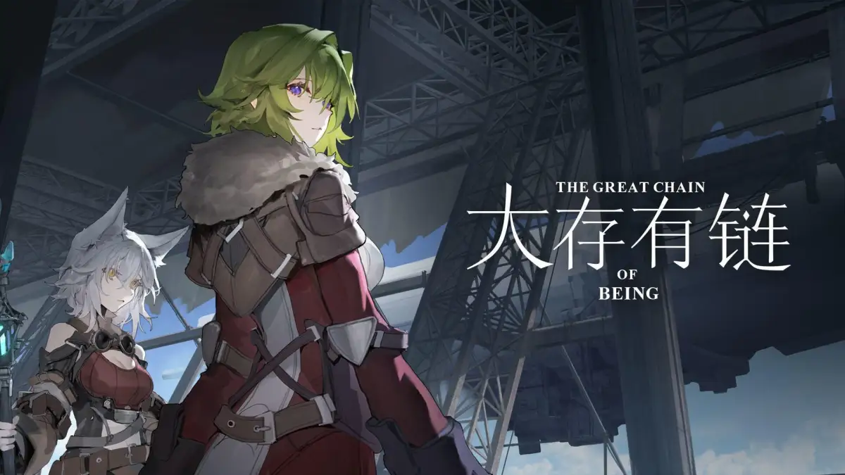 Portada de The Great Chain of Being