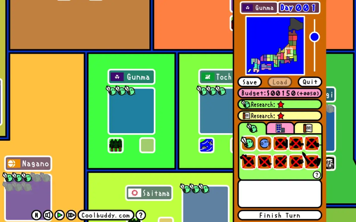 The Great War of Prefectures