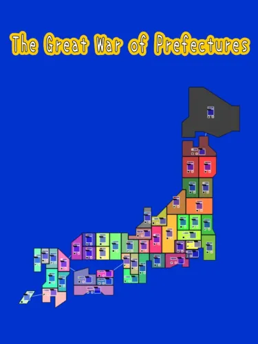 Portada de The Great War of Prefectures