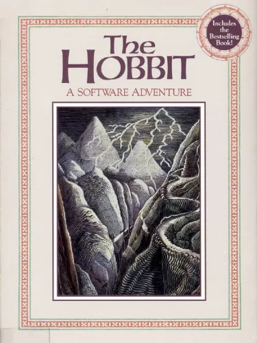 Portada de The Hobbit: A Software Adventure