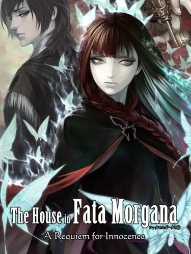 Portada de The House in Fata Morgana: A Requiem for Innocence