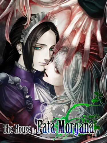 Portada oficial del videojuego The House in Fata Morgana