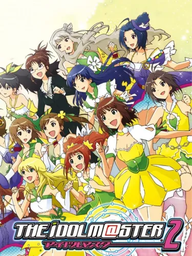 Portada de The Idolmaster 2