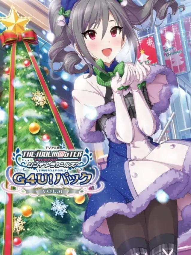 The Idolmaster: Cinderella Girls – Gravure for You! Vol.6