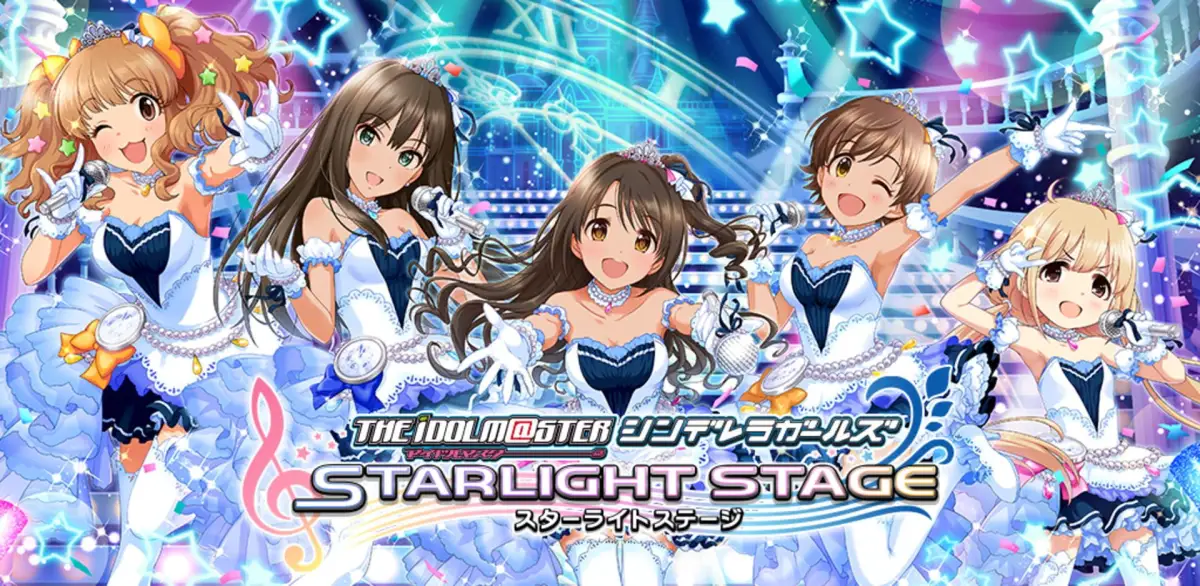 The Idolmaster: Cinderella Girls – Starlight Stage