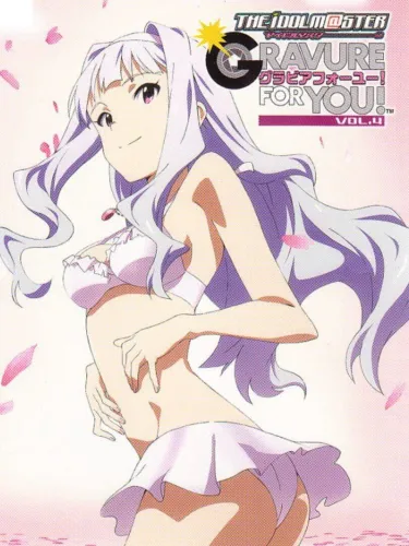 Portada de The Idolmaster: Gravure for You! Vol. 4