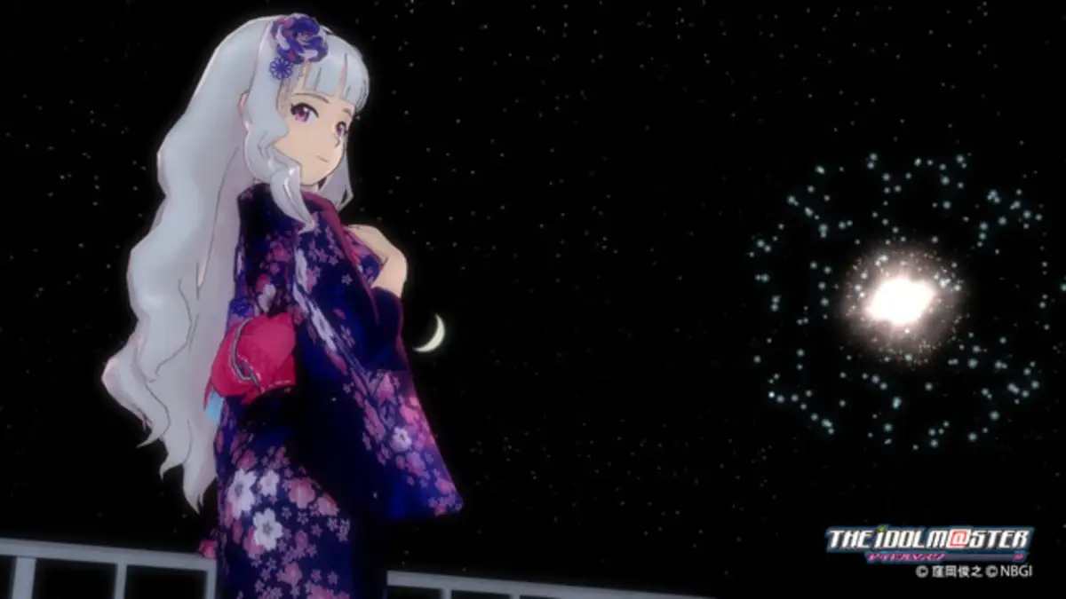 The Idolmaster: Gravure for You! Vol. 9